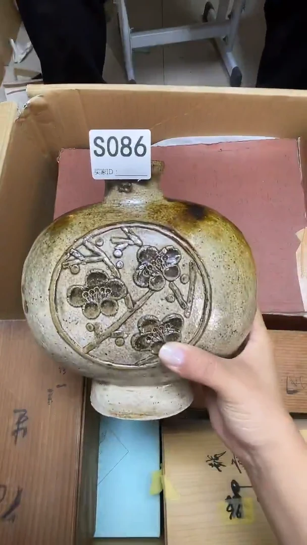 瓷片?****术S086默认微瑕，谨慎参拍