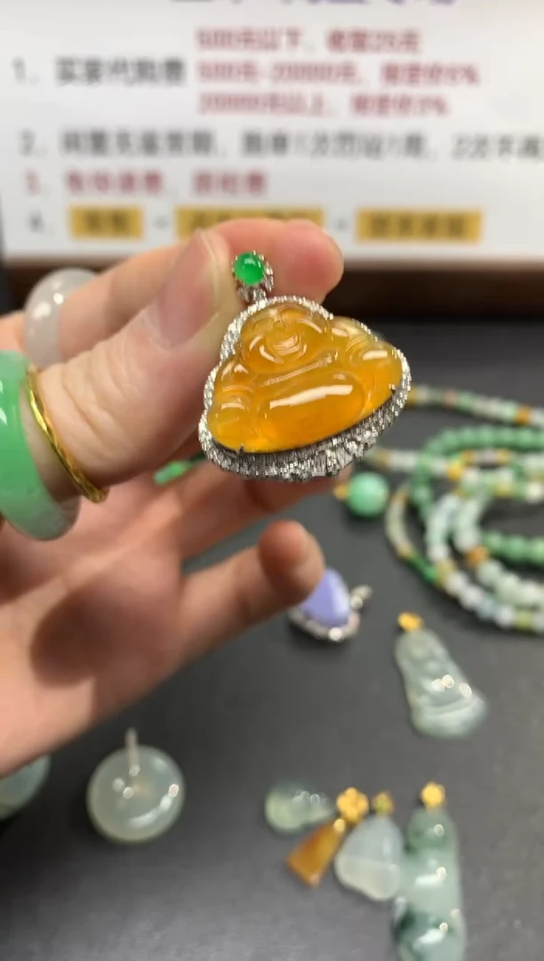 吊坠(不含链)18K金镶嵌翡翠吊坠|12900+645