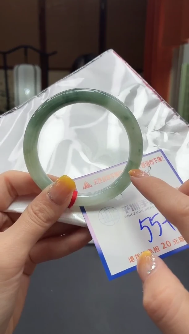 未镶嵌手镯翡翠11