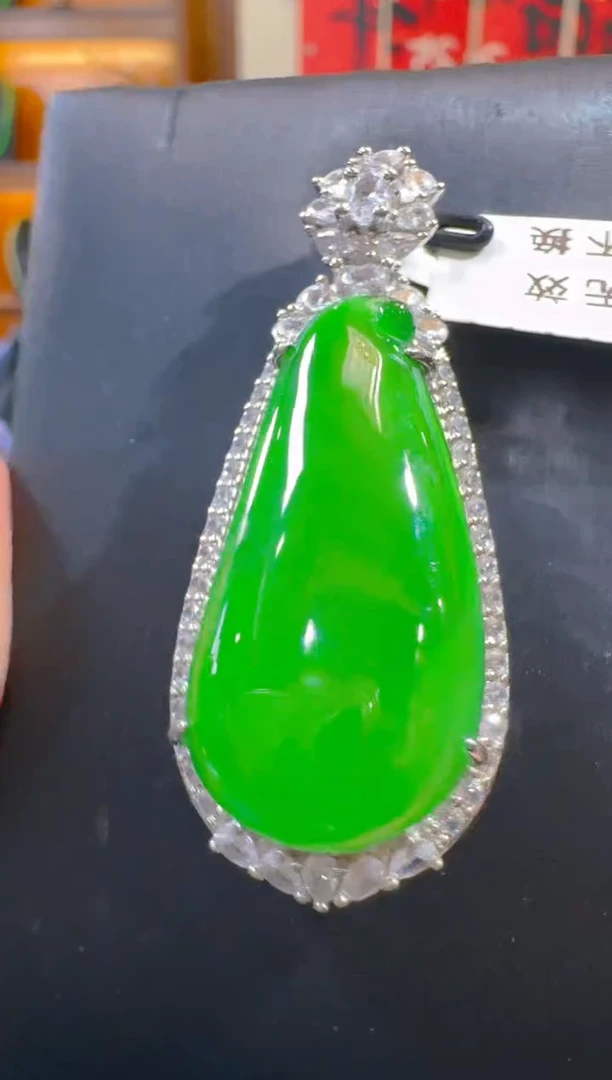 吊坠(赠链)银S925镶嵌翡翠天然A货翡翠