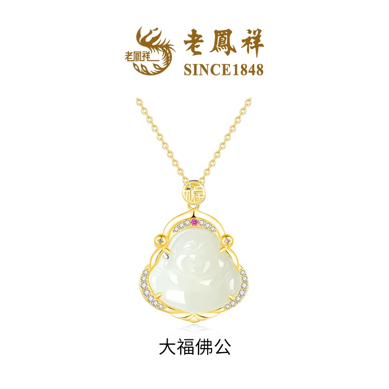【老鳯祥】大福佛公项链NG30156G