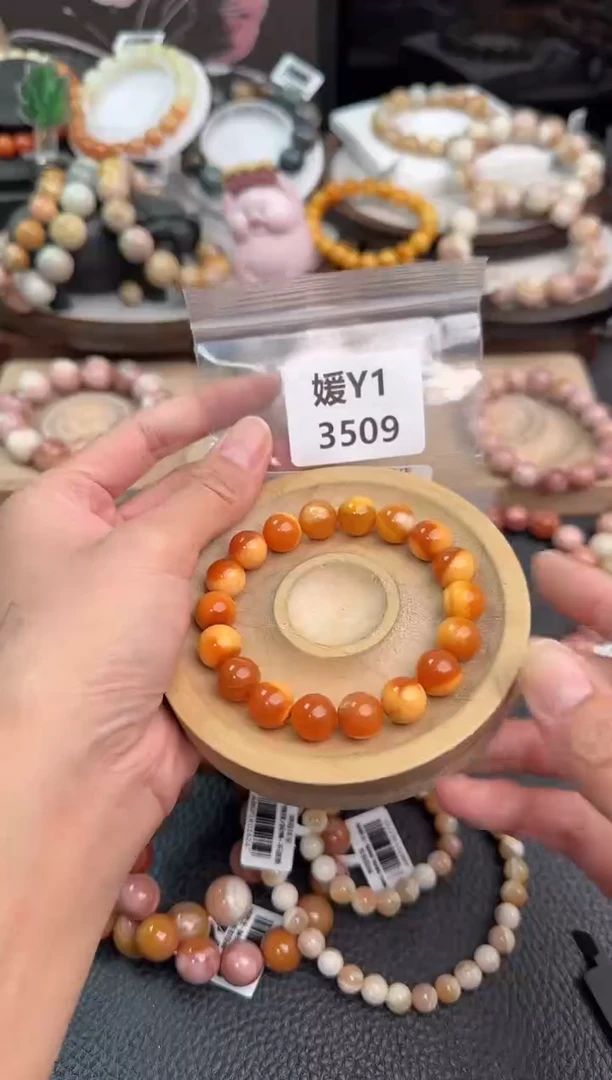 未镶嵌手链石英质玉温*颜Y1 3509