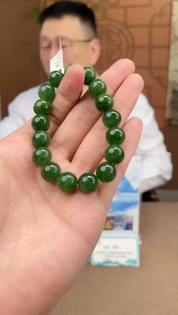 定制和田玉多样性拍一发一1776
