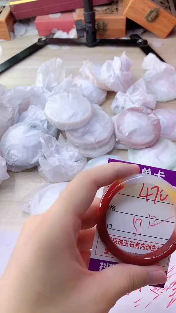 手镯玛瑙/玉髓未镶嵌470