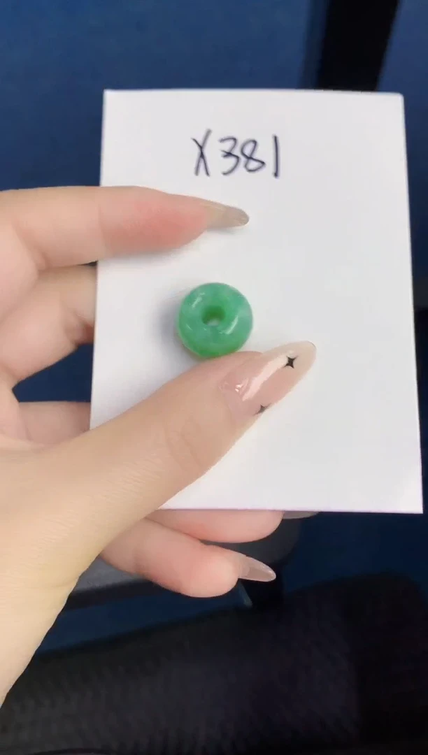 颈饰未镶嵌翡翠缅甸天然翡翠A货
