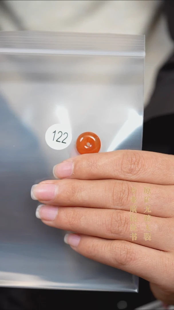 颈饰未镶嵌南红玛瑙原矿无优化无胶裂平安扣