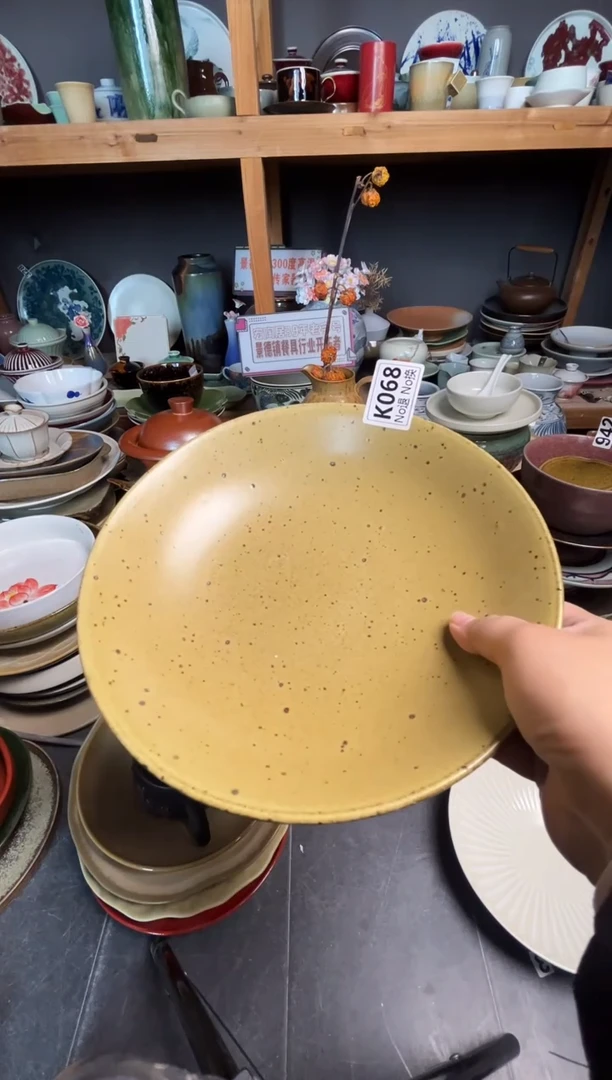 瓷片八*K068  粗陶和春光大盘