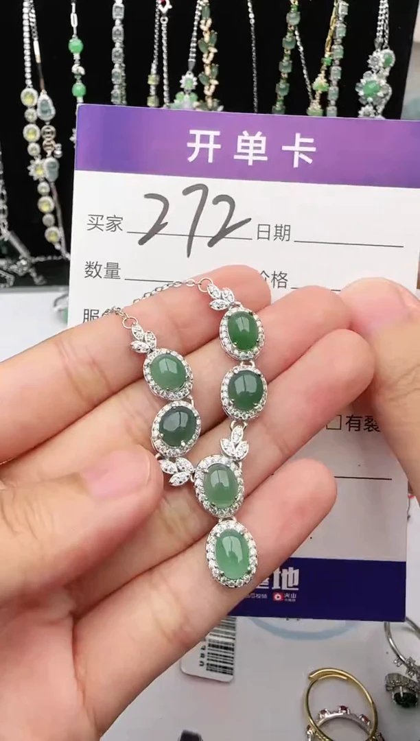 翡翠戒指银S925镶嵌1111