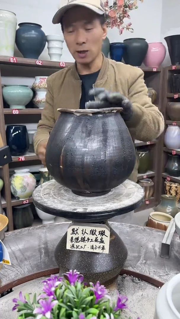 12-5-高23口13瑕-花盆