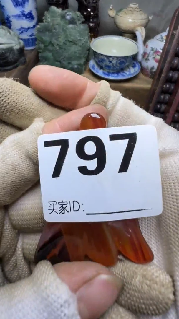 用****5佳合创意屋专属链接