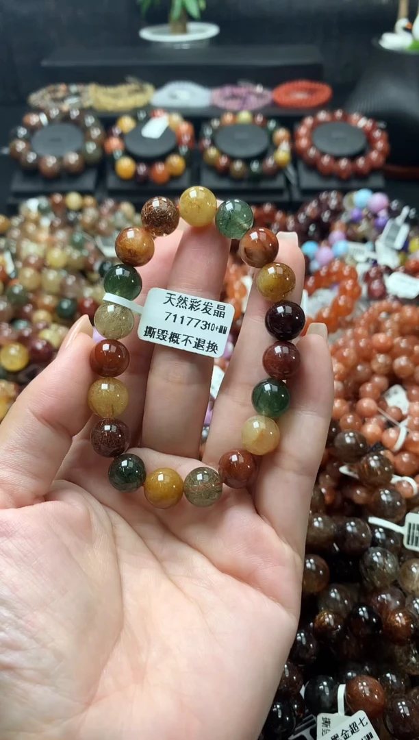水晶手链未镶嵌10+