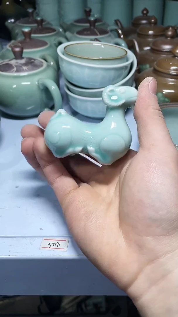 【闪购商品】特价 微瑕 慧仙青瓷