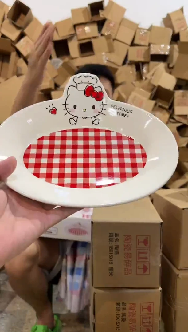 瓷片原盒kt猫红格子餐盘