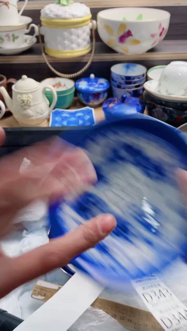 【闪购商品】D341***********