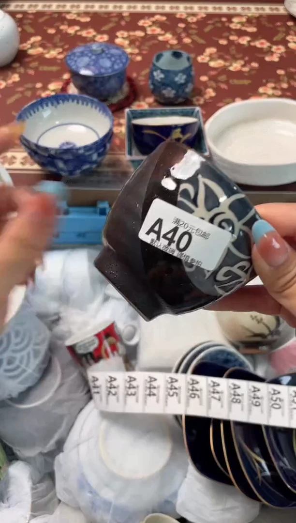 瓷片苜*瓷器瓷器A40