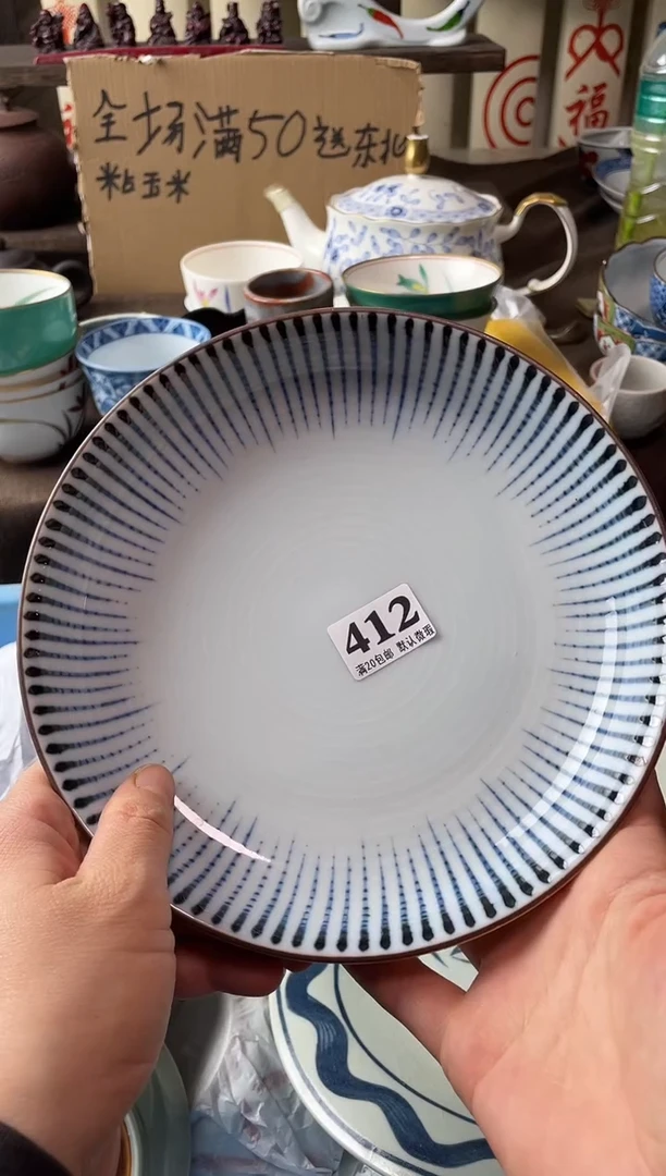 瓷片幸**神瓷片瓷片瓷片瓷片