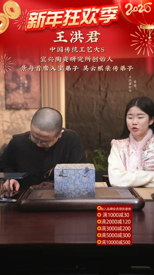 【闪购商品】紫砂茶壶whj 圆珠 雪花绿泥 350