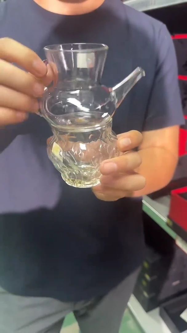 晶焱金黄色青丘公杯金标+核桃