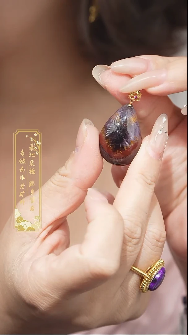 颈饰未镶嵌水晶Q29【多样性发一】