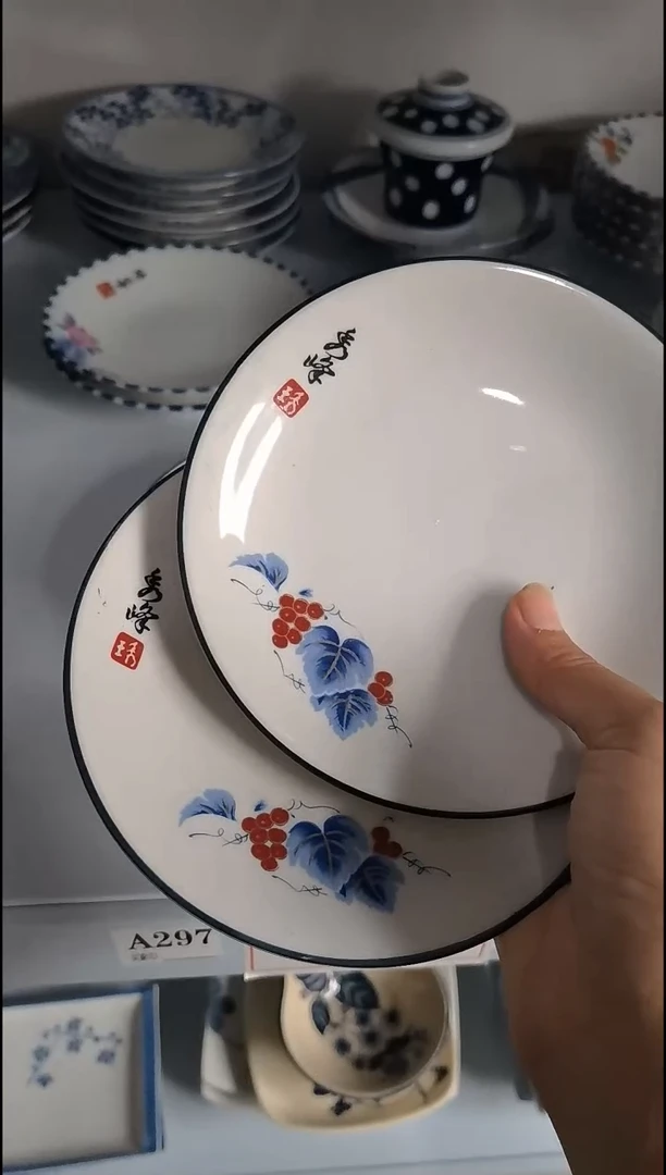 丛**子仙子  中古商品 默认瑕疵 满20包邮 完美主义者慎拍