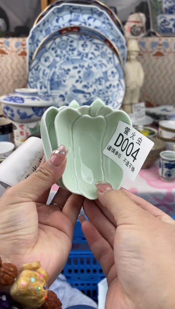 其他e****泽DDDDDDDD004