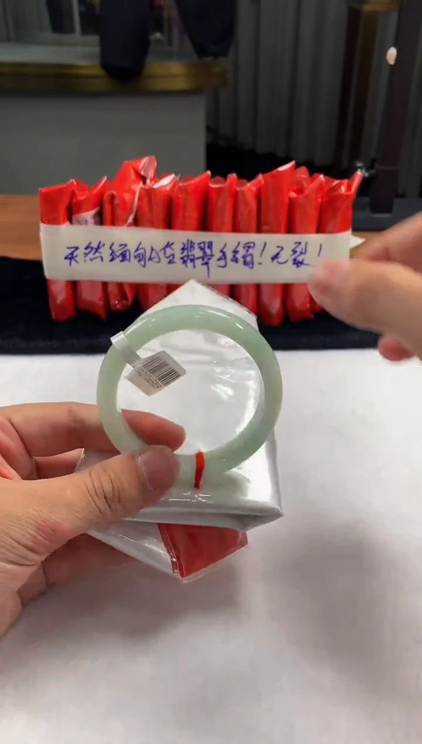 未镶嵌定制翡翠5073毛货不退不换 56-57圈