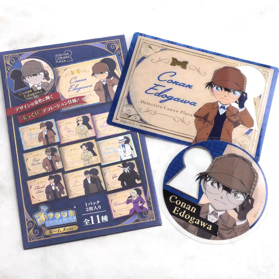 【名侦探柯南】正版日谷PLAZA福尔摩斯金签透卡盲抽收藏卡 默认代拆
