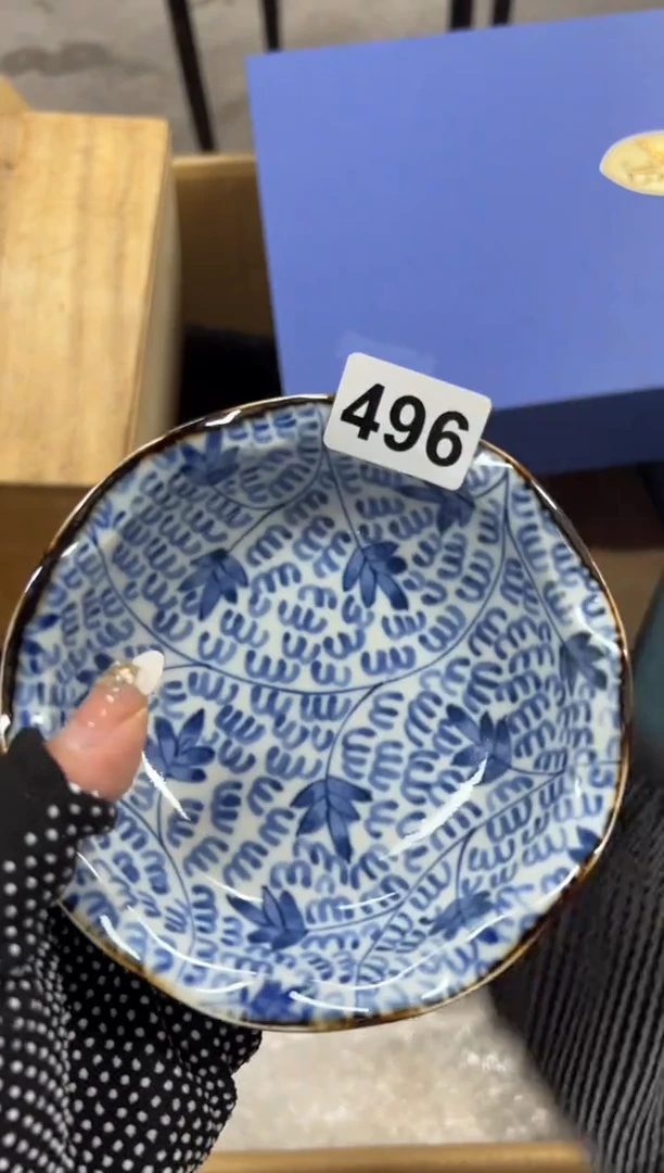 不****生496中古商品谨慎参拍