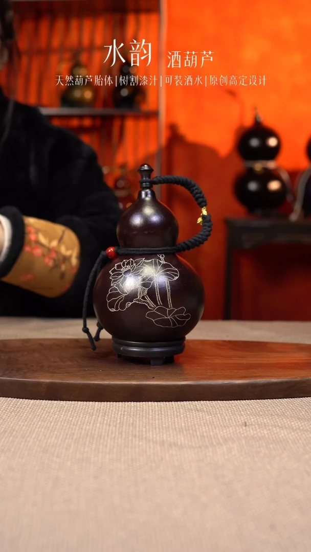 【闪购商品】--388-莲花-----500ML