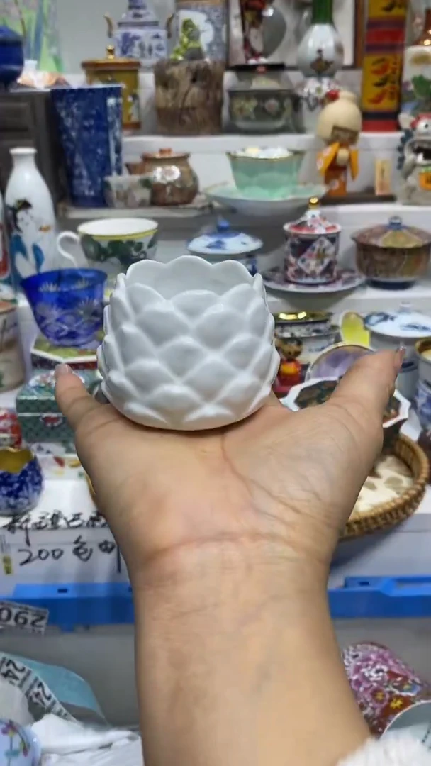 风**婷闪购名称闪购名称