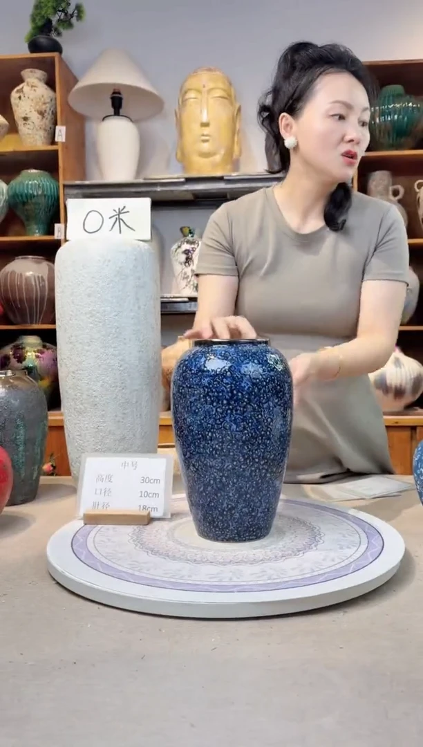 瓶陶瓷花瓶  紫水晶  中号 微瑕