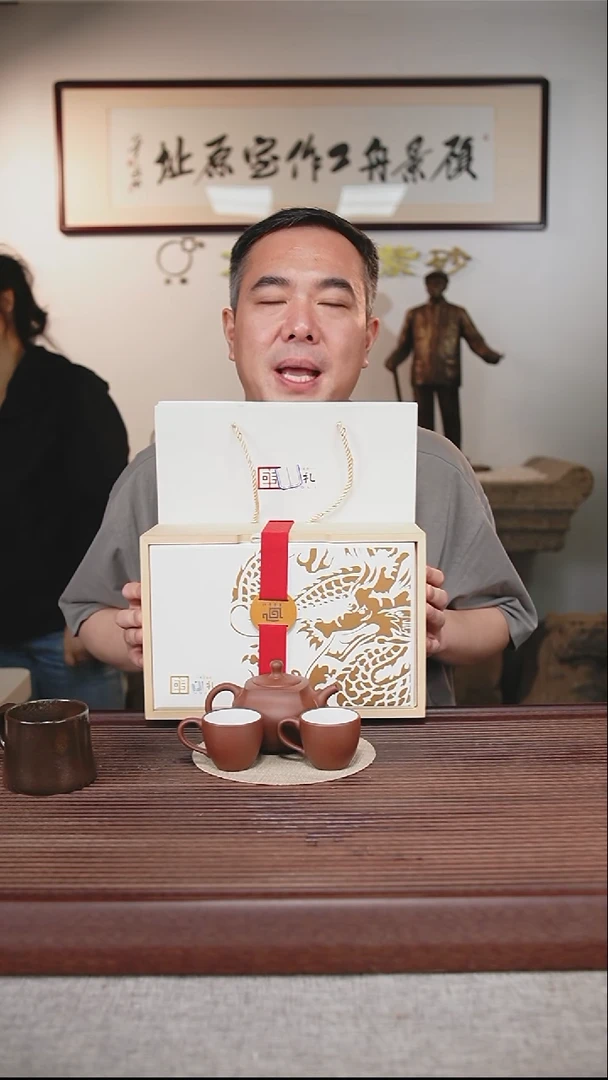 茶壶紫砂底槽清 泰壶 280cc 套组