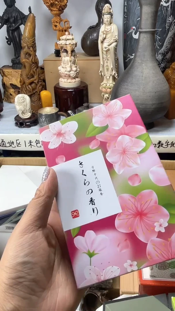 手工艺品琉璃墨*琉璃琉璃琉璃琉璃