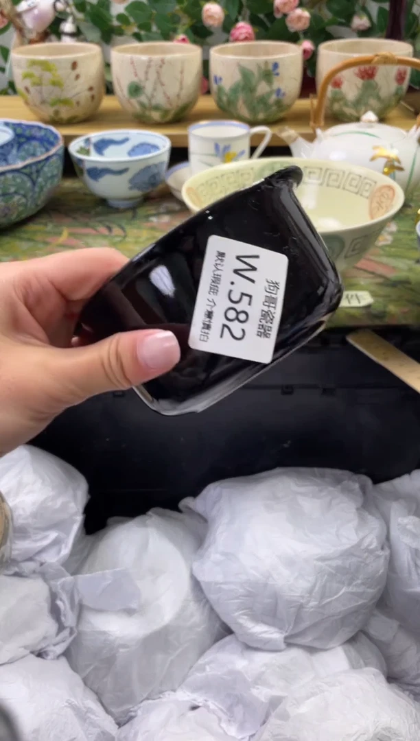 瓷片582闪购库存默认一件默认微瑕慎拍