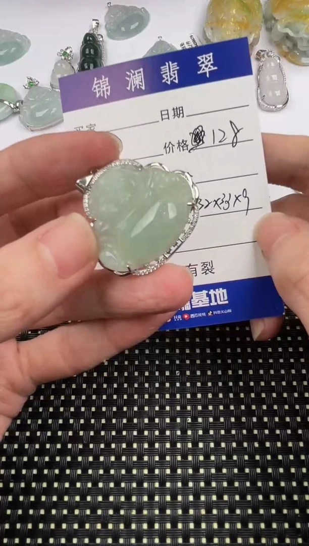 颈饰银S925镶嵌翡翠佛公