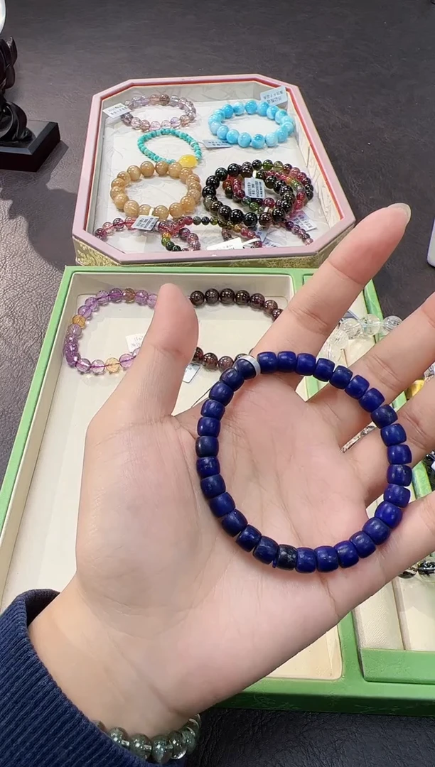 未镶嵌青金石手链悦954 约7mm