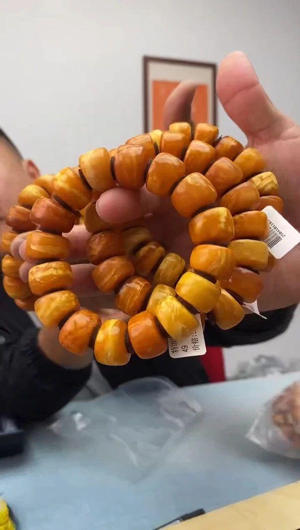 琥珀未镶嵌珠宝奇石假一罚十，永久原价包退多样性发一件049