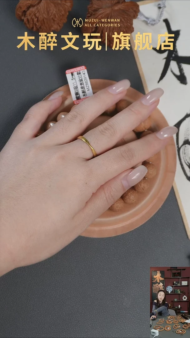 吊坠凤眼菩提菩提399