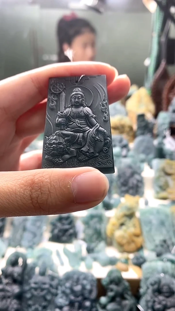 未镶嵌定制翡翠阵*翡翠毛货不退不换12.13