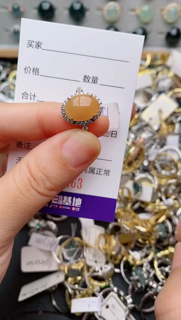 银S925镶嵌戒指翡翠.9863