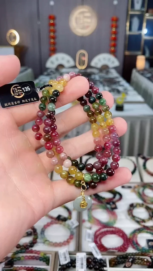 未镶嵌老矿碧玺单圈手串5mm+碧玺xion多样性发货一条