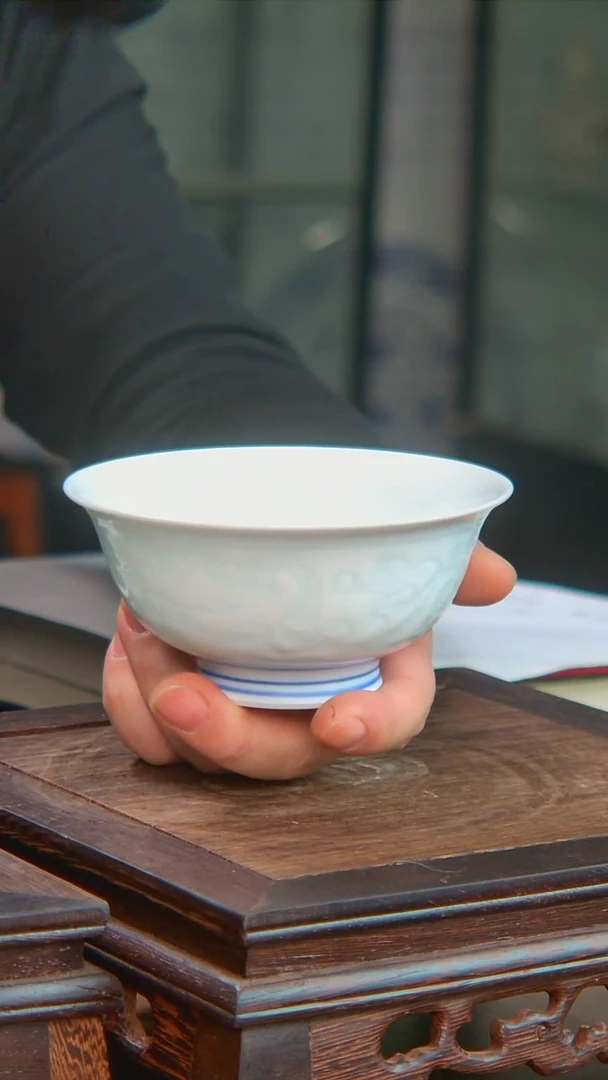 瓷央博文化交流瓷器绿稀稀碗半刀泥4.75寸