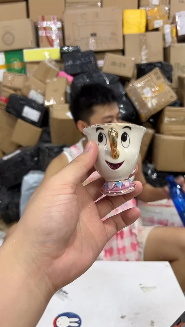 瓷片金边阿奇杯