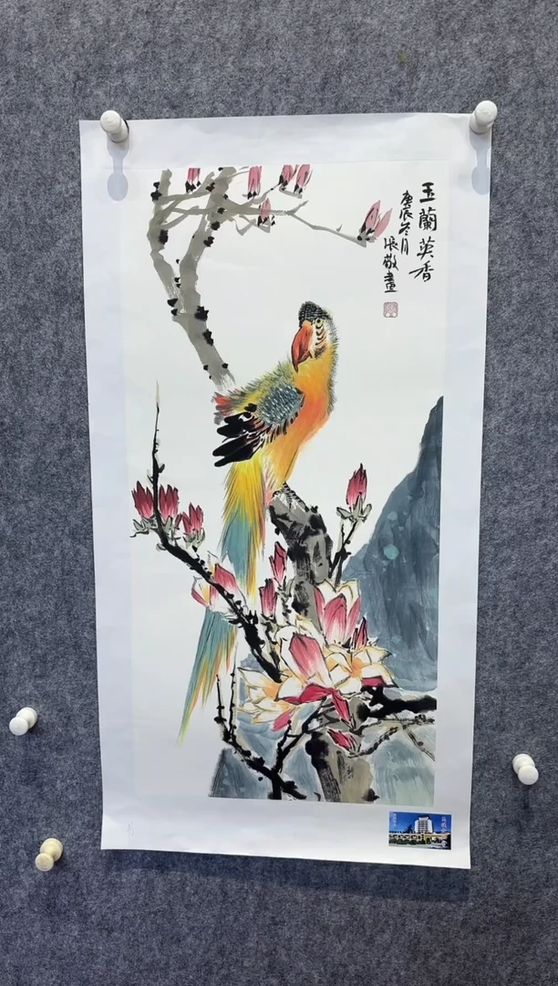 国画 悲鸿艺术/张敬/国画