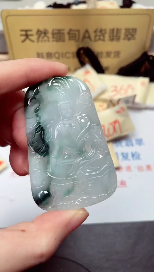 颈饰未镶嵌翡翠天然缅甸翡翠A货