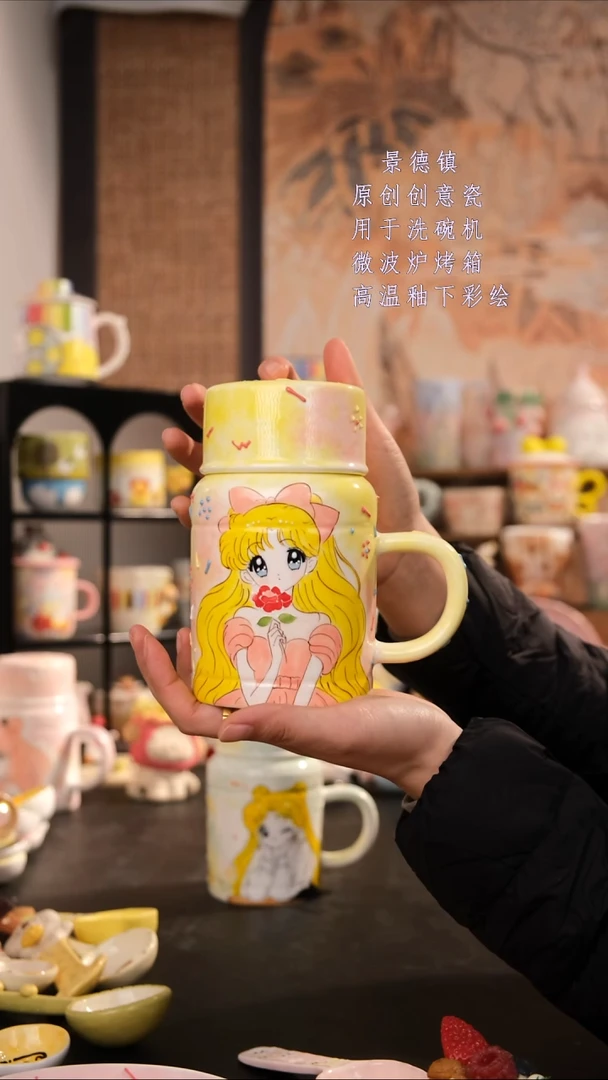 摆件陶旺的可以陶瓷设计师款