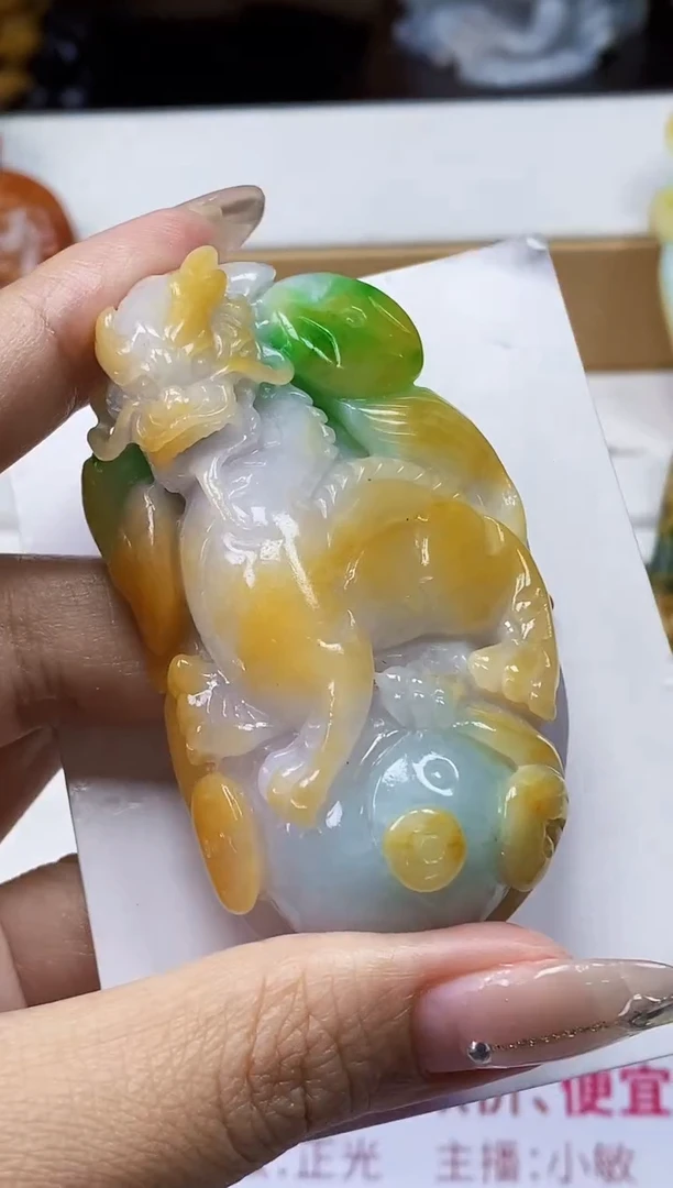 颈饰未镶嵌翡翠翡翠A货