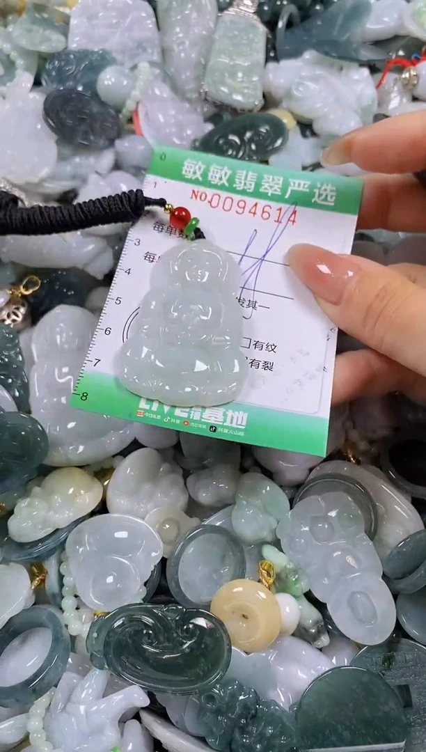【闪购商品】翡翠颈饰未镶嵌闪购0094614