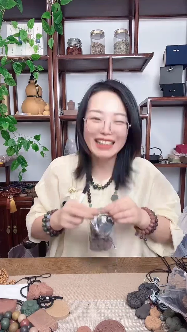 泥塑随机不明香方的牌子一包7号