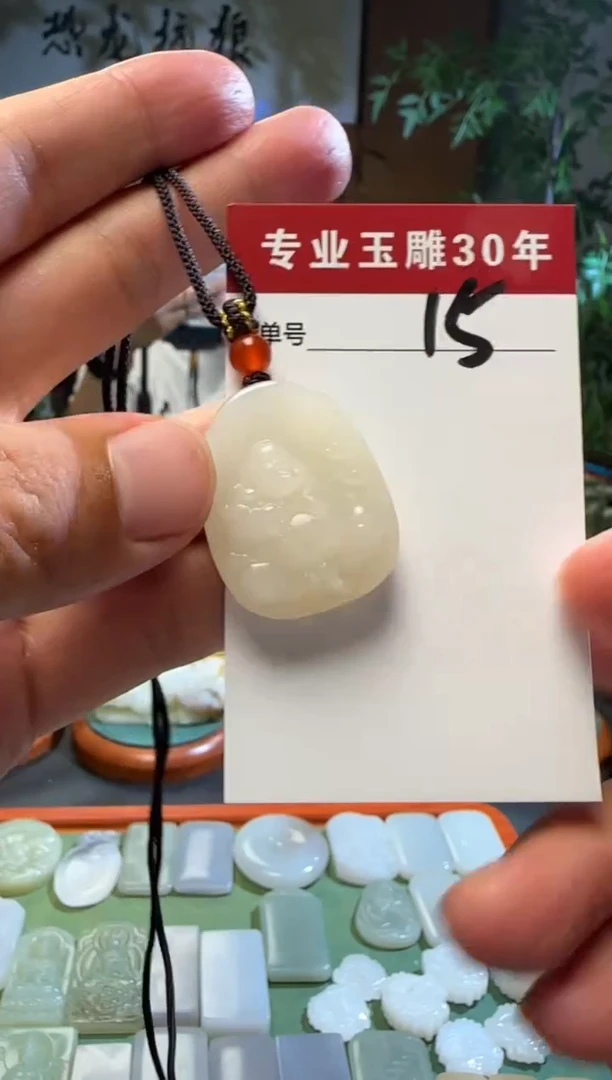 和田玉未镶嵌挂件15